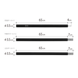 DoD Hyper Muteki Pole